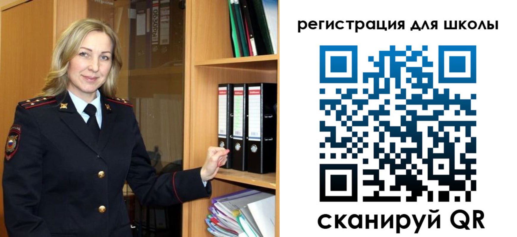 прописка гарантия в Калтане